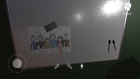 白马桌游 游戏截图